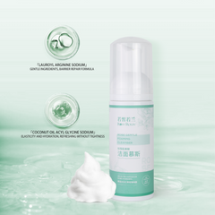 Acid Mousse Facial Rose Foam Cleanser
