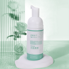 Acid Mousse Facial Rose Foam Cleanser