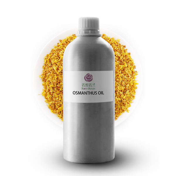 Osmanthus Essential Oil